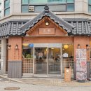 세븐일레븐천안부성점 | 천안 두정동 규카츠 찐맛집 정동 납작우동과 퓨전 일식