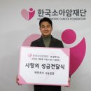 한국메디 주식회사 이미지