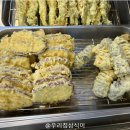 맛퍼줘