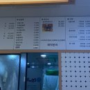 설송원망개떡시흥