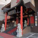 시옌(禧宴) 이미지