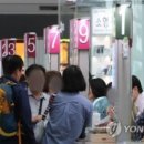 e탑항공 이미지