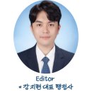 일 잘하는 행정사사무소 이미지