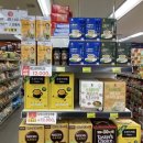 농심가마트 이미지