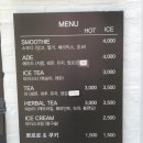 아이갓에브리씽(원주점)