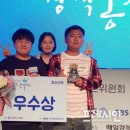 사천음악제 이미지