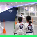 진영라온태권도장 이미지