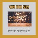케이청년협동조합