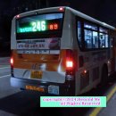 세무회계이추