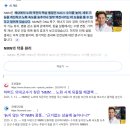 엑스티레이저기술 | [제품분석] 파이메타 울쎄락 XT: 일상 시술대체템이 될 수 있을까?