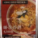 도도한 닭 네이버블로그
