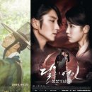 구르미 스포츠조선