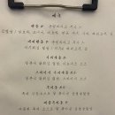 광장로 이미지