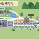 복골캠핑장 이미지
