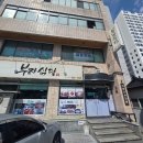 부자축산 | 대구 반월당역 맛집 한식 '반월당부자식당' 불향 가득한 제육볶음 청국장의 환상 조합