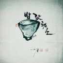 부남초등학교 이미지