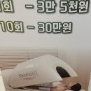 샬롬세탁소 이미지