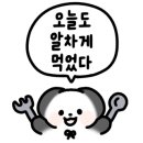 백육공 이미지