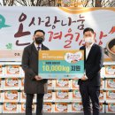 수지종합식품 이미지