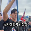 정리 잘된 댓글 이미지