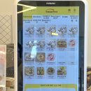 호밀호두커피호두기흥 네이버블로그