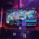 사이다 코인노래연습장 이미지