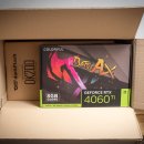 포유컴 조립PC의 견적 추천 및 성능 살펴보기 - 인텔 코어 i5 13400F + 지포스 RTX 4060 Ti 기반 게이밍...