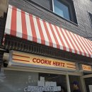 쿠키헤르츠 | 양재 테이크아웃 카페 쿠키헤르츠 / 버터떡 내돈내산 후기 이거 왜 인기 있는지 알겠다 (두x쿠 보다...