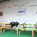 헤이리풀빌라워라밸호스텔 이미지