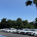 점보충전소 이미지