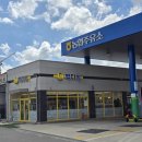 은현농협 에너지주유소 이미지