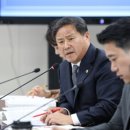 전라남도 강진의료원 이미지