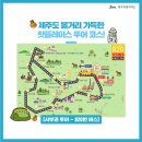 서광동리마을회관 이미지