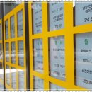 행복한복덕방공인중개사사무소 이미지