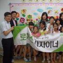 (주)푸드머스 - 7632 | (주)푸드머스