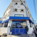 블라우(Blau) | 예쁜 경주 펜션 추천 블라우(BLAU) 게스트하우스 조식도 맛있어요