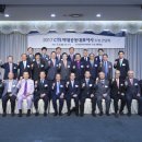 기독교TV멀티미디어센터 이미지