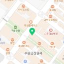 엣더코인노래연습장 영통점 이미지