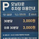 동탄더하다한방병원 이미지