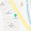 공부나누기입시학원 이미지