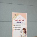 양지초등학교 | 여수 향수 만들기 조향 수업 후기｜초등학교 학부모 대상 출강 클래스 운영