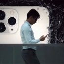 (주)애플 이미지