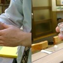 진품참치 이미지