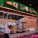 대도축산 이미지