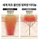 이유성형외과의원 이미지