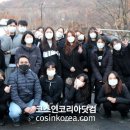 (주)이지함화장품 이미지