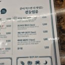 매란방월계 이미지