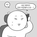 아베크스튜디오 이미지