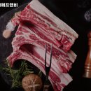 제이제이에프앤비