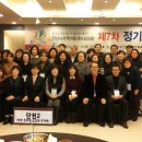 이웃사랑안산다문화 지역아동센터 이미지